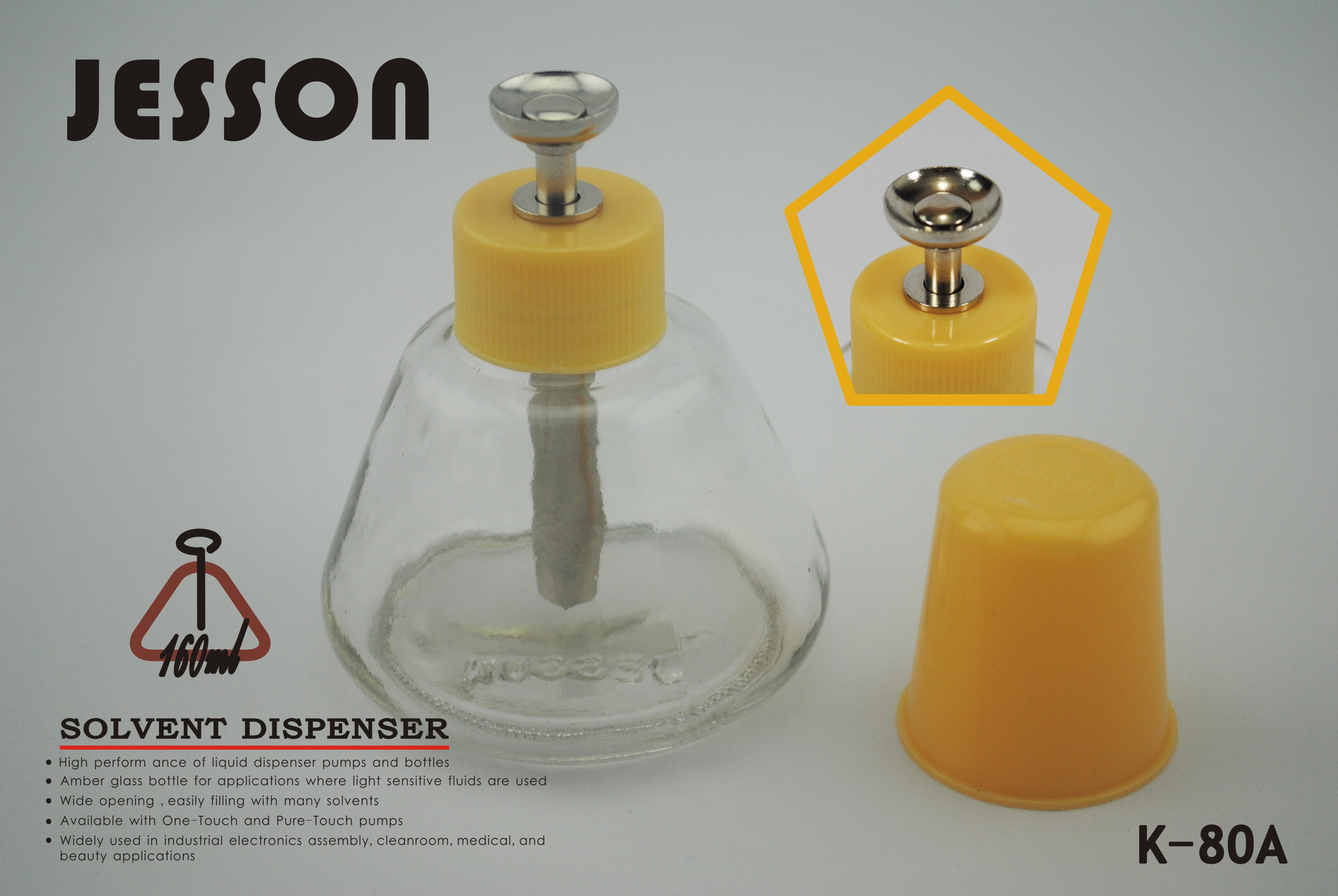 玻璃溶剂分配瓶K-80A