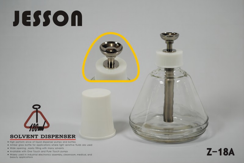 玻璃溶剂分配瓶Z-18A