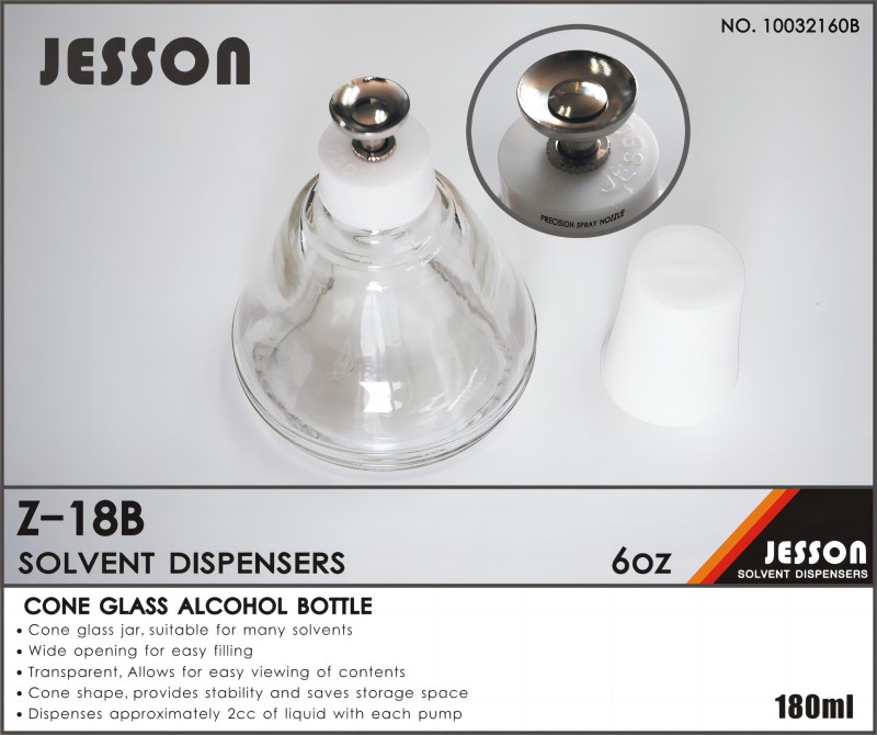 玻璃溶剂分配瓶Z-18B