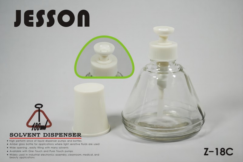 玻璃溶剂分配瓶Z-18C