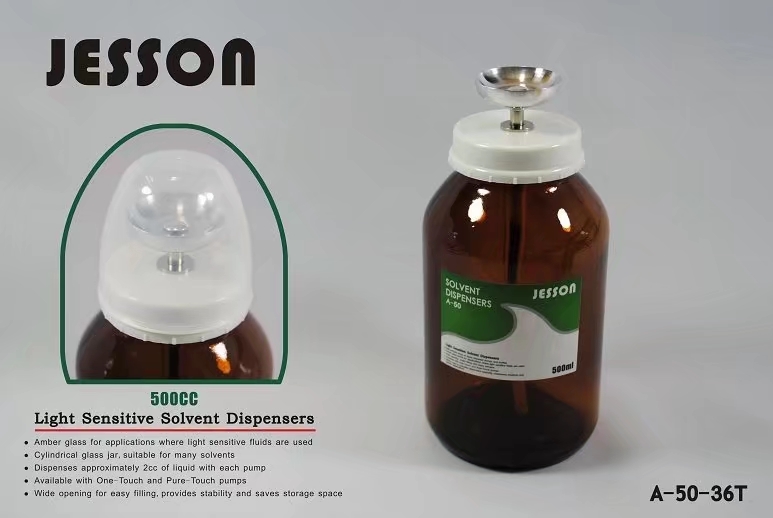 棕色玻璃抗光敏感溶剂分配瓶A-50-20T