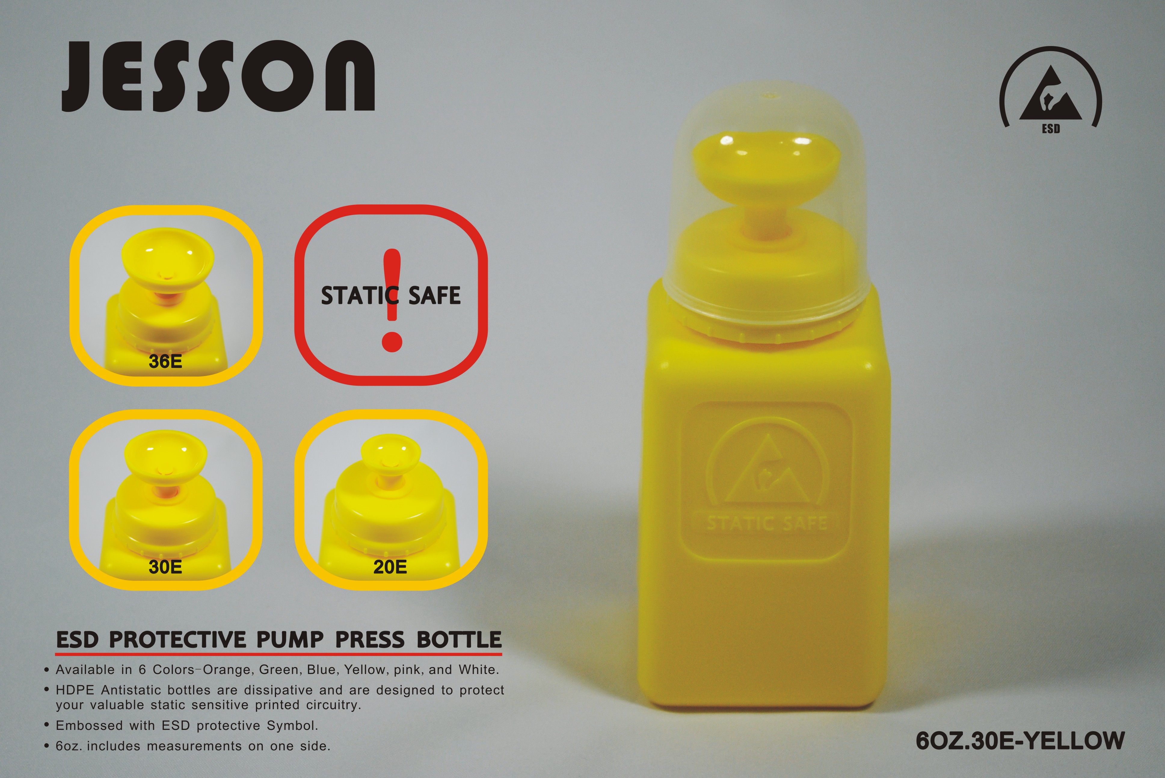 防静电酒精瓶 ESD6OZ-20E
